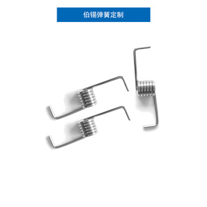 Stainless Steel Torsion Spring Left Hand Right Hand <b>Hardware</b> Use Twist Spring Clip Irregular Shape Spring - Product Image 2