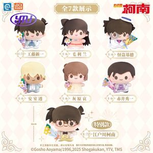 Muñeco de Peluche Creativo de Detective Conan, 30 Aniversario, Peluche del Extraño Ladrón <span class=keywords><strong>Kidd</strong></span>, Regalo de Cumpleaños para Niñas - Product Image 4