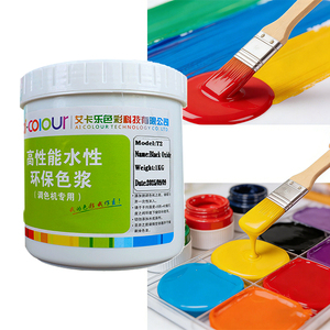 Pintura, Tinta y Colores Textiles Disponibles, Pasta de Color a Base de Agua, Dispersión de Pigmentos de Alta Concentración - Product Image 1