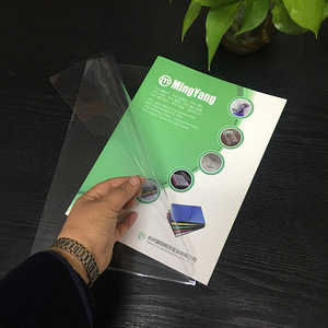 Carpeta de PVC Transparente en Forma de L MingYang A4, Carpeta de Una Sola Página, Tamaño Personalizable, Impresión Digital de Logotipo - Product Image 1