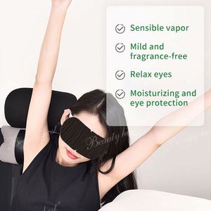 Maschere oculari monouso a vapore più popolari, maschera riscaldante per rimuovere le occhiaie, maschera oculari a vapore con carbone di bambù nero per impacchi caldi - Product Image 4