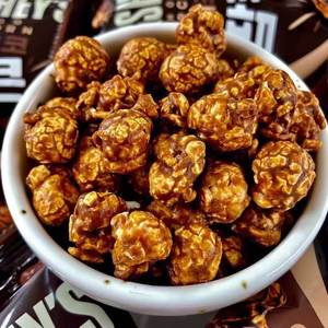 Popcorn coréen Hershey's au chocolat, collation de céréales, desserts exotiques pour les soirées cinéma - Product Image 2