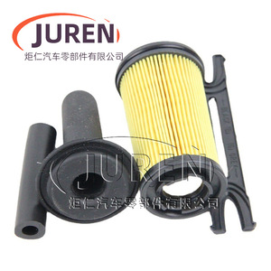 Elemento de Filtro de Aire Juren 0030 para el Sistema de Urea Doctor 2.2, Pieza de Repuesto - Product Image 3
