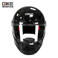 Casque de moto intégral en fibre de carbone ultra léger certifié 3C pour la course, toutes saisons, équipement de sécurité pour la conduite, neuf