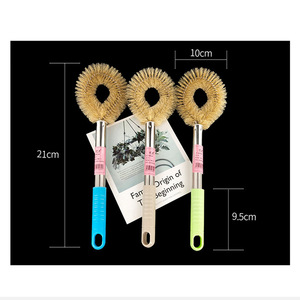 Brosse à casseroles C307 à poils, 21 cm, en fibre de coco, pour laver les casseroles et les poêles. Prix : 1 yuan. Prix de gros : 2 yuans. - Product Image 3