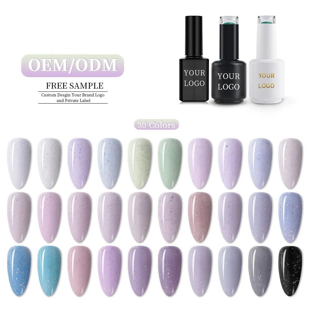 OEM New Style Free Sample Gel Nail Polish High Quality Color Wholesale Private Label UV Shatter Glitter