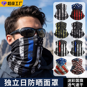 Protector de cuello con estampado de bandera americana, protección UV, máscara de ciclismo para exteriores, unisex - Product Image 3