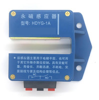 NOUVEAU NOUVEAU Inducteur à aimant permanent original HDYG-1A, interrupteur de niveau d'ascenseur, accessoires d'ascenseur