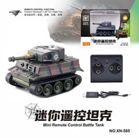 Original HOSHI HAPPYCOW 777-215 777-585 XN-585 Char RC Mini Micro Télécommande IR Voiture RC Char de Combat pour Enfant Cadeau Jouet