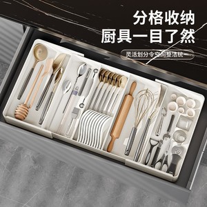 Extendable Kitchen <b>Drawer</b> Organizer With Compartments For Cutlery <b>Storage</b> Rectangular Solid Color Standing Type - Product Image 4