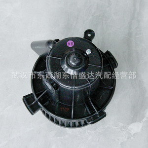 พัดลมโบลเวอร์ซีตรอง เปอโยต์ 6441AG อะไหล่ทดแทนใหม่สำหรับใช้ในยานยนต์ - Product Image 1
