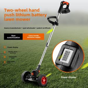 Tondeuse à <span class=keywords><strong>gazon</strong></span> électrique industrielle rechargeable à affichage numérique 21V lame en acier au carbone 450W puissance batterie au Lithium <span class=keywords><strong>désherbant</strong></span> pour - Product Image 5