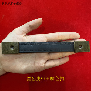สายหนังสีดำพร้อมหัวเข็มขัดสีบรอนซ์สำหรับกระเป๋า พกพาสะดวก - Product Image 1