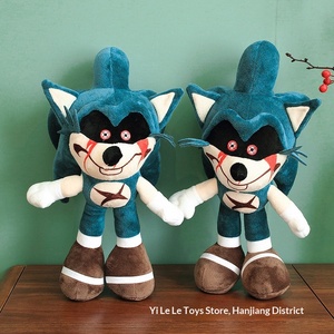 Nuovo Peluche <span class=keywords><strong>Sonic</strong></span> il Riccio, Pupazzo Corto in Peluche, Bambola Tarsnak, Imbottito in Cotone PP, 31-50cm - Product Image 2
