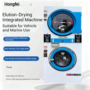 Laveuse-sécheuse à monnayeur entièrement automatique en acier inoxydable Chengdu Hongfei, chauffage à vapeur, autonettoyante et déshumidifiante - Product Image 1