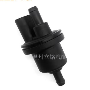 Válvula Solenoide 6QE906517A 0280142347 058133517B para el depósito de carbón del Passat Bora - Product Image 3