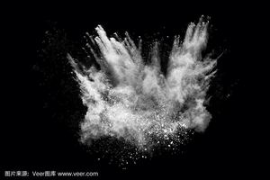 Poudre cosmétique d'ambroxan de catégorie d'Ambroxan de CAS 6790 - Product Image 6