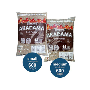 Arcilla de Akadama Tochigi Súper Dura de Grano Pequeño y Mediano para Plantación en Venta - Product Image 1