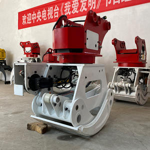 Motosierra <span class=keywords><strong>de</strong></span> Cadena para Cortar Madera Lanjing, Cortadora <span class=keywords><strong>de</strong></span> Árboles, Motosierra Hidráulica para Excavadora, Seis Toneladas + Apertura <span class=keywords><strong>de</strong></span> Mordaza <span class=keywords><strong>de</strong></span> 150 cm, 1 Año, 530 kg - Product Image 3