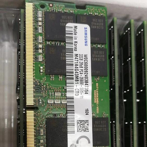 32gb <b>Ddr4</b> 2666mhz Single Modules of Laptop <b>Memory</b> - Product Image 4