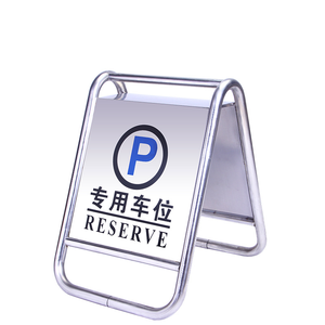 لافتة تحذير من الفولاذ المقاوم للصدأ لمنع وقوف السيارات، يرجى عدم وقوف السيارات، مواقف مخصصة، احذر من الانزلاق، عمود تحذير على شكل حرف A - Product Image 2