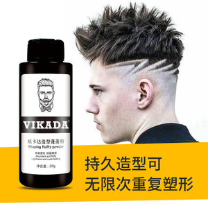 Vikada Shaping Fluffy Powder 20g For Men Hair <b>Volumizing</b> Dry Hair - Product Image 4