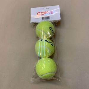 Tennis Trainer Single Person <b>Ball</b> with <b>String</b> Rebound Base Self-Practice Tool Beginner 21-inch Children's Tennis Racket Set - Product Image 2