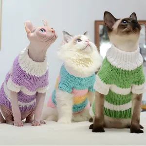 新款宠物用品宠物狗猫条纹手工毛衣保暖秋冬宠物服装