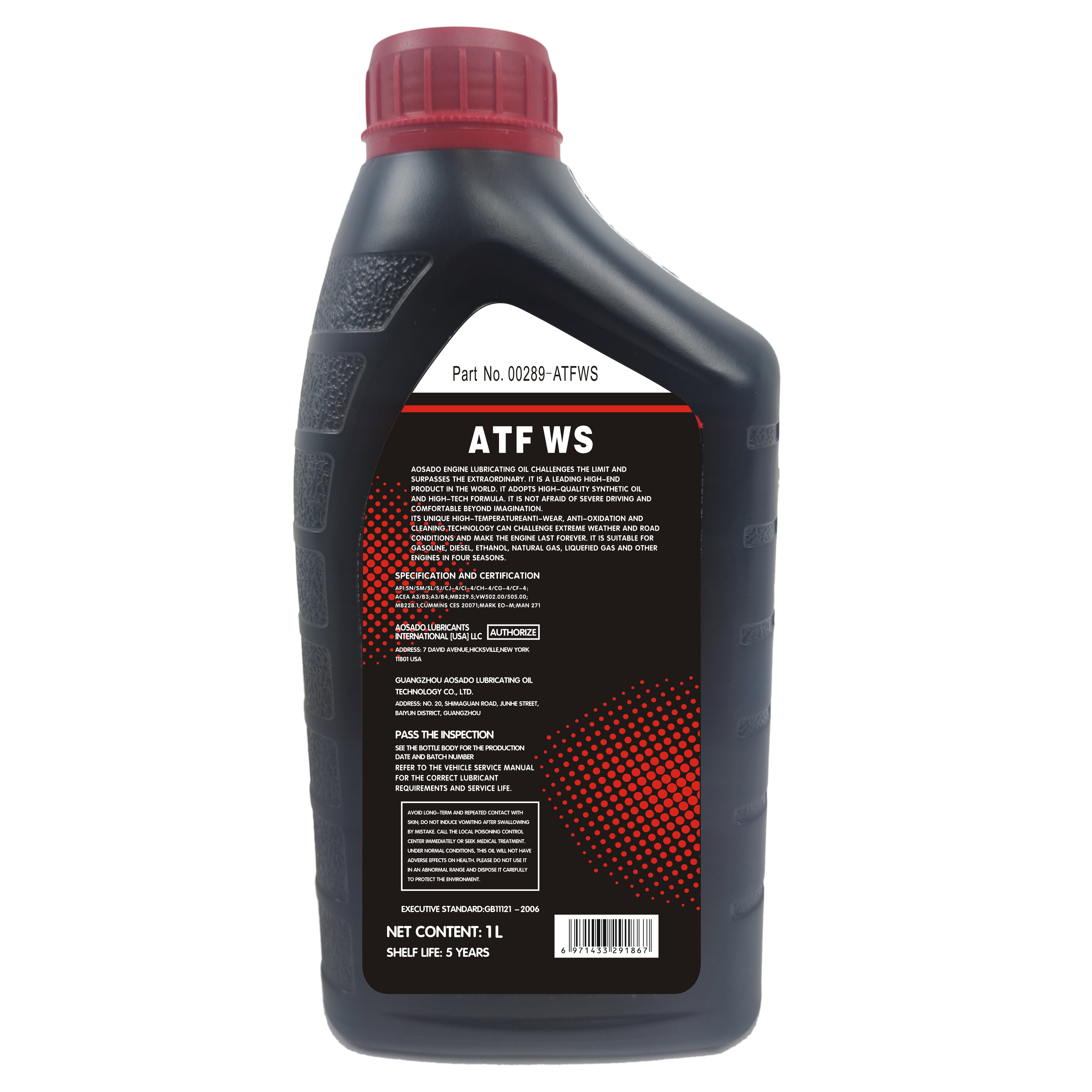 Machine Engine Lubricants Automatic Transmission Fluid ATF Oil Motor Lubricant for Car Oil Parts Image 6