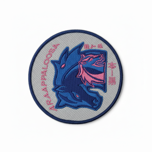 Patchs brodés en tissu sergé de précision découpé au laser - Product Image 1