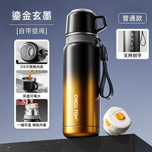 <span class=keywords><strong>Thermos</strong></span> intelligent sportif en acier inoxydable 316 sur mesure de 600 ml à 1500 ml avec filtre à thé pour une conservation au froid et une isolation longue durée - Product Image 6