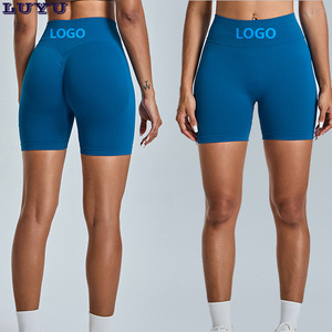 Shorts de sport sans couture <span class=keywords><strong>pour</strong></span> femme, taille haute, effet lifting des fesses, 3 pouces, shorts de yoga serrés, séchage rapide, course à pied, fitness - Product Image 1