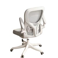 Chaise de bureau ergonomique en maille avec accoudoirs et appui-tête réglables, base 5 étoiles pour longues sessions d'étude et utilisation à domicile