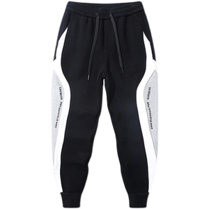 <span class=keywords><strong>Pantalon</strong></span> de sport pour <span class=keywords><strong>homme</strong></span> avec broderie, design fin et taille <span class=keywords><strong>élastique</strong></span>, long, décontracté, pour la course à pied, vente en gros pour fabricants - Product Image 6