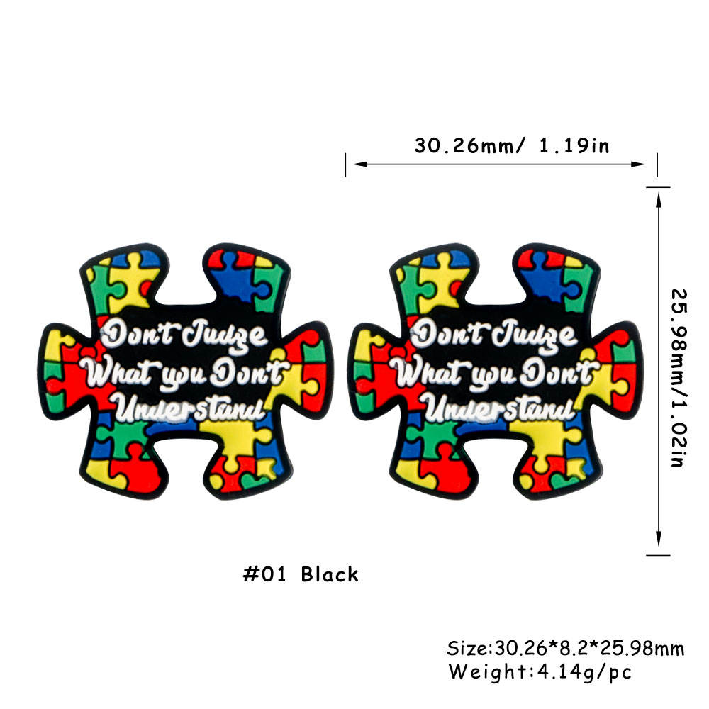 Color puzzle Focal bead SA570