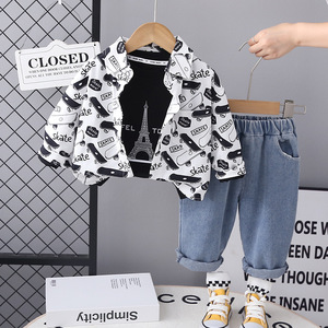 Vêtements pour bébé garçon PSJ-NPF, vêtements décontractés pour enfants, ensemble trois pièces à manches longues pour enfants - Product Image 2