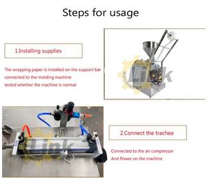 أفضل بائع العسل كريم ماكينة تعبئة أكياس - Product Image 4