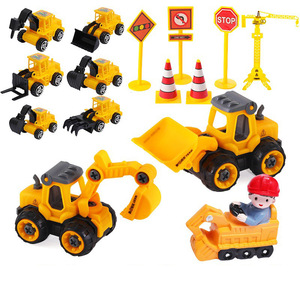 Décoration <span class=keywords><strong>de</strong></span> gâteau <span class=keywords><strong>de</strong></span> construction d'ingénierie <span class=keywords><strong>Tracteur</strong></span> <span class=keywords><strong>de</strong></span> fête Camion Décoration Enfants Un an 1er anniversaire Garçon Baby Shower Décoration - Product Image 1