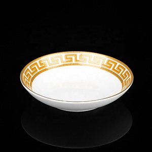 ชุดเครื่องครัวโบนไชน่า สไตล์ยุโรปสมัยใหม่ ชุดกาแฟเคลือบเงา - Product Image 5