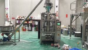 高效厂价咖啡粉奶粉面粉立袋包装机螺旋钻填料包装机 - Product Image 5