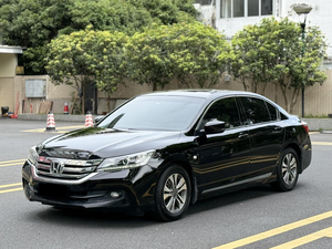 <span class=keywords><strong>Honda</strong></span> <span class=keywords><strong>Accord</strong></span> 2.0L EX <span class=keywords><strong>2014</strong></span> Negro Premium, Auto de <span class=keywords><strong>Segunda</strong></span> <span class=keywords><strong>Mano</strong></span>, Exportación de Autos Usados - Product Image 2