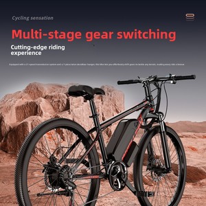Bicicleta Eléctrica para Adultos ZXC-18 con Motor de 500W de Alto Carbono, Batería de Litio de 48V, 21 Velocidades y Ruedas de 26 Pulgadas, Ideal - Product Image 3