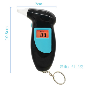 2022 NEUESTE WIRELESS & APP ANALYZER <span class=keywords><strong>BAC</strong></span> ALKOHOL TESTER <span class=keywords><strong>BREATHALYZER</strong></span> AT-68B - Product Image 3
