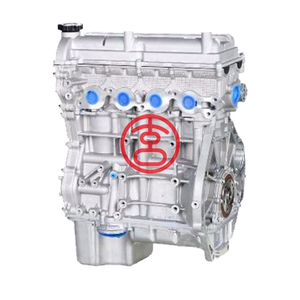 Milexuan en stock 1.2L 4V Auto Motor Part Complete <span class=keywords><strong>Micra</strong></span> K12 Cylindre Long Block pour <span class=keywords><strong>Nissan</strong></span> March <span class=keywords><strong>Micra</strong></span> K12 <span class=keywords><strong>Diesel</strong></span> Engine - Product Image 2