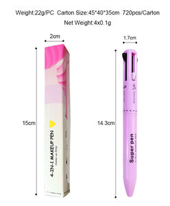 自有品牌定制四色4填充荧光笔唇线眼线笔眉笔4色化妆笔4IN1 - Product Image 4