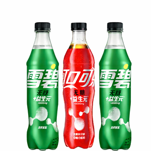 Nueva Bebida Gaseosa Probiótica <span class=keywords><strong>Coca</strong></span> <span class=keywords><strong>Cola</strong></span> Sin Azúcar, Bebida Espumosa con Fibra Dietética, Bebida Funcional Carbonatada - Product Image 1