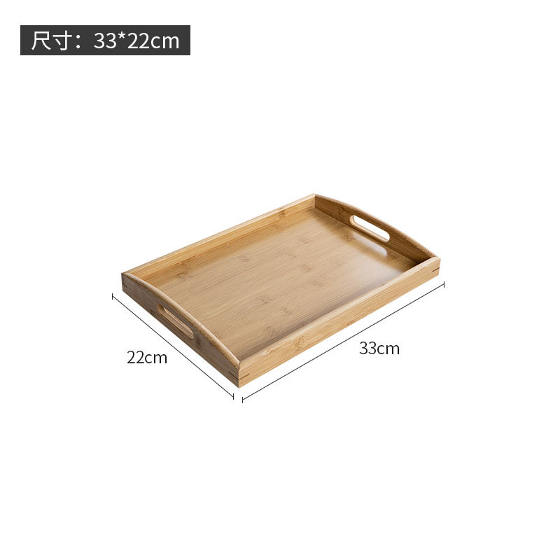 Right-angle handle 33*22*3.5cm