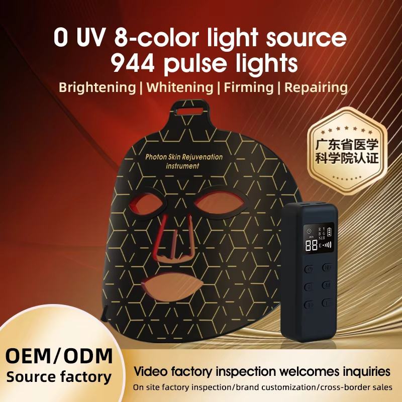 ORANGLES 8-Color Infrared LED Light Therapy Mask | Handheld & Waterproof Facial Device with US/AU Plugs | Anti-Aging & Skin Rejuvenation – orangles Kuwait - detailed closeup view - illustrating benefits - Image 3 of 6 | created for all | Shop 8-Color Infrared LED Light Therapy Mask | Handheld & Waterproof Facial Device with US/AU Plugs | Anti-Aging & Skin Rejuvenation – orangles Kuwait North Carolina | Free Shipping ORANGLES