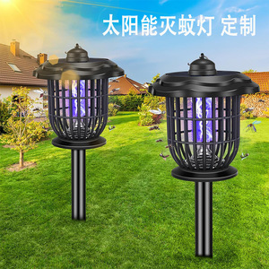 Lámpara Solar Antimosquitos de Pared con Batería Recargable de 1200mAh, Luz Ultravioleta para Uso en Exteriores y Jardines - Product Image 3