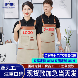 Customized Canvas Apron Navy Blue Waterproof Cross Back Strap For Restaurant Bar Staff Uniforms - Product Image 4